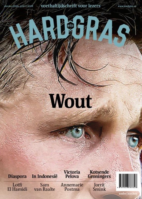 Hard gras 158 - Hard gras 158