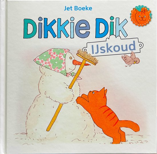 Dikkie Dik boek "Welterusten" met slapende katten op kussens. Blauw met oranje letters.