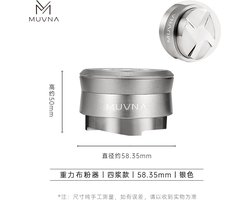 MUVNA - Precision Distributor - Barista tool - Gravity - Zakt vanzelf op het maalsel - Espresso verdeler - 4 pads - Zilver - 58,35MM -LET OP! Voor grote filterbakjes van 58mm