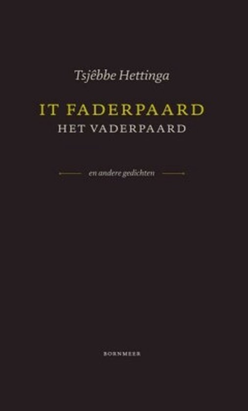 It faderpaard; Het vaderpaard