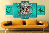 Canvas Paintings - 5 Pieces Ocean Color Special Design Ottoman Arma Canvas Painting (5 Parça Okyanus Rengi Özel Tasarım Osmanlı Arma Kanvas Tablo)