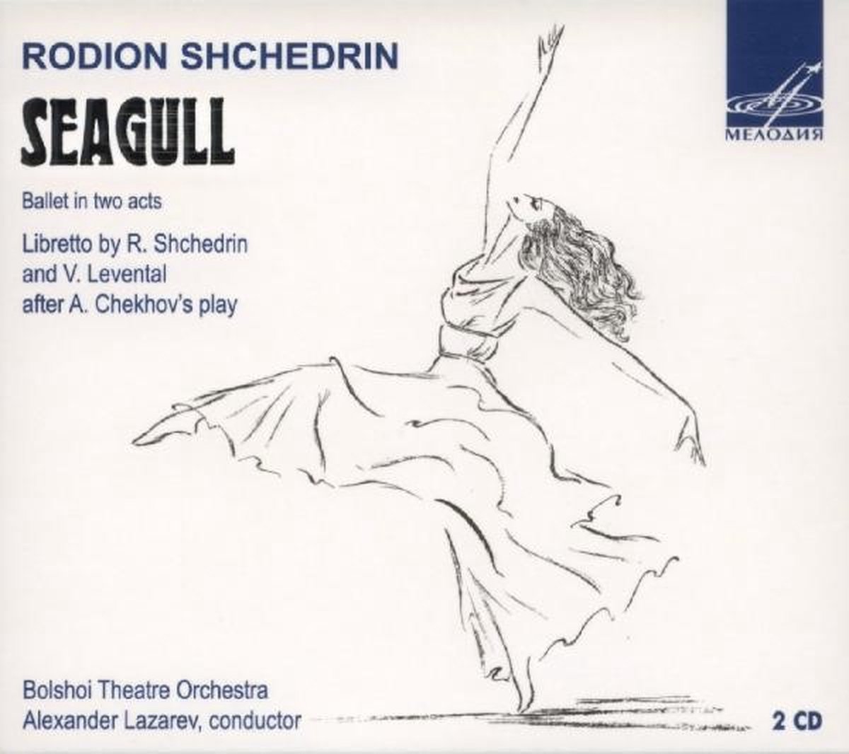 Soloists/Bolshoi Theatre - Seagull (CD)
