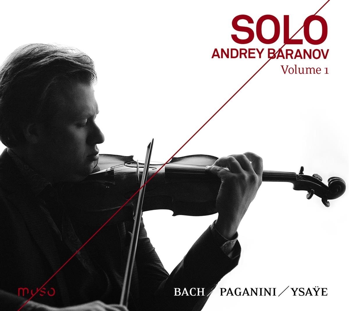 Andrey Baranov - Solo, Volume 1 (CD)