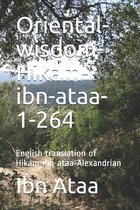 Oriental-wisdom-Hikam-ibn-ataa-1-264