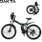Elektrische mountainbike | 26 inch | Opvouwbaar | 21 Versnellingen | Lithium-Ion Batterij