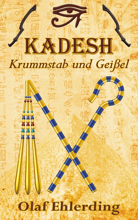 Kadesh 1 Kadesh (ebook), Olaf Ehlerding 9783755747284 Boeken