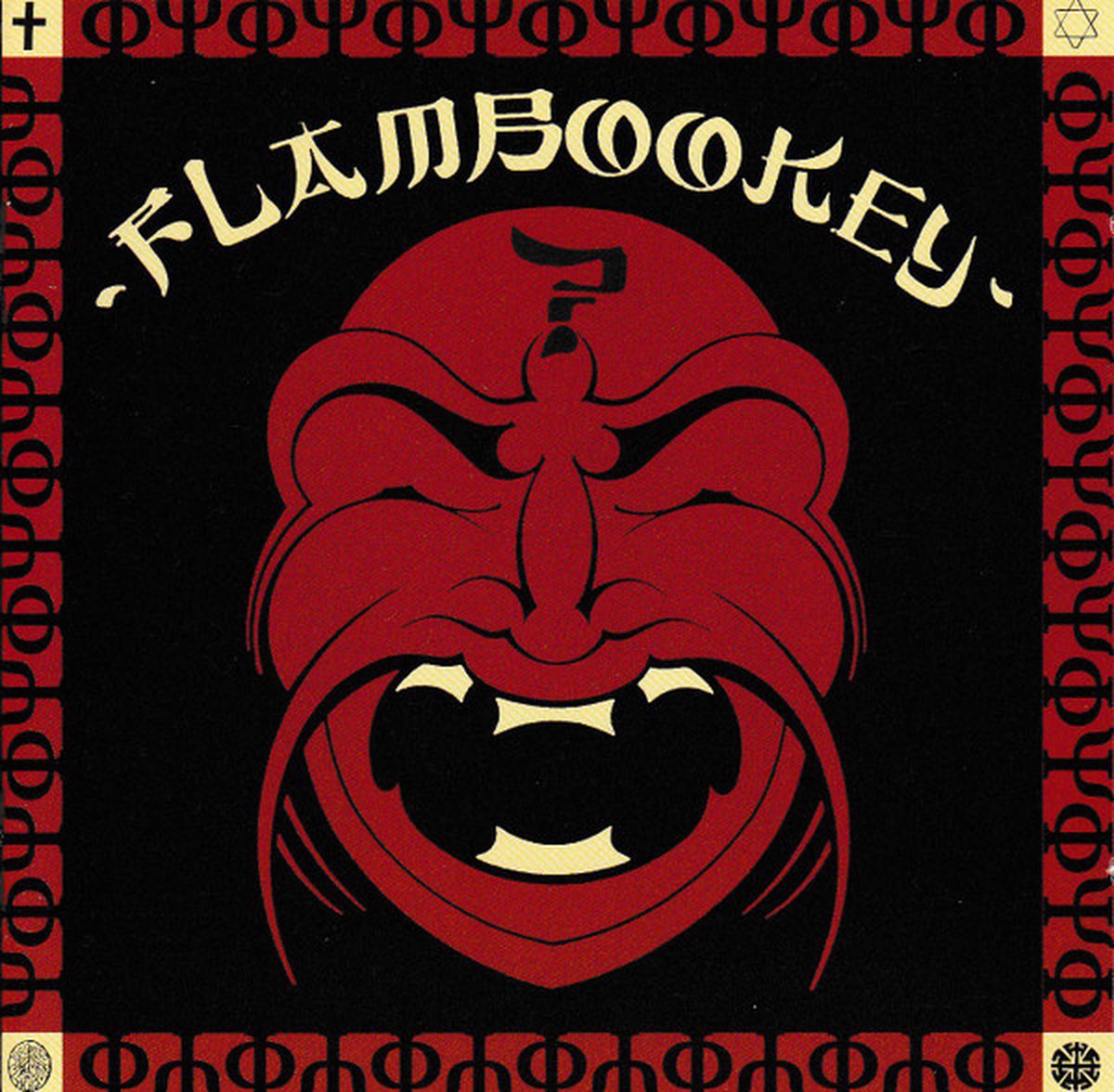 Flambookey