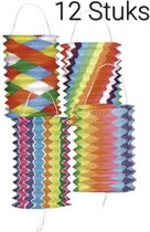 12 stuks Lampion Bont, Carnaval, Verjaardag