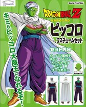 Dragon Ball Z Piccolo Kostuum / Costume Cosplay Set Men's Size