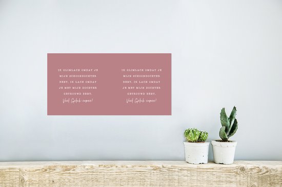 Affiche Famille - Fille - Citations - 40x20 cm - Décorations de Noël - Décoration de Noël pour l'intérieur - Noël