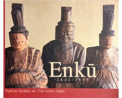 Enku 1632-1695