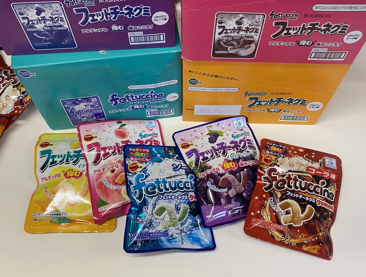 Boîte à bonbons japonais 01-regular（30 snacks）