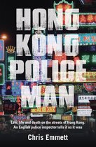 Hong Kong Policeman