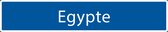 Straatnaambord Egypte| Straatnaambord land| Verkeersbord Egypte| Verkeersborden | Straatnaambord origineel | Verkeersborden Landen