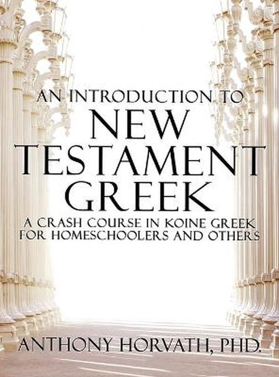 An Introduction to New Testament Greek - cover