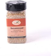 Sesamzaad Wit Gepeld - 250 g x 2 - MP0244