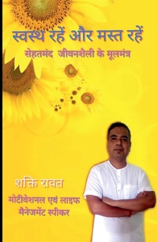  - cover
