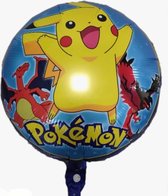 Pokemon bal folie ballonnen 2 stuks 45 cm ongeveer 18 Inch