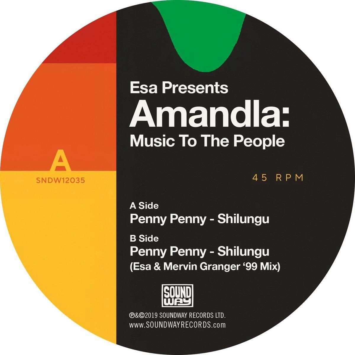 Penny Penny - Shilungu (12" Vinyl Single)