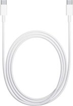 Xiaomi Mi USB-C Naar USB-C Laadkabel 1.5m  - 5A Snellader Kabel - Fast en Quick Charge Oplaadkabel - Type C Naar USB-C - Oplaadsnoer Telefoon - Wit –  SJV4108GL