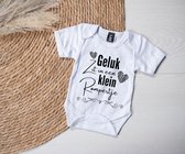 Romper - Geluk zit in een klein rompertje - Maat 56 - LA5