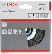 Bosch - Kegelborstel 100 mm, 0,3 mm, 12500 U/ min