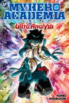 My Hero Academia: Ultra Analysis- My Hero Academia: Ultra Analysis—The Official Character Guide