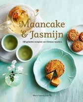 Boek cover Maancake & Jasmijn van Maria Lam (Hardcover)
