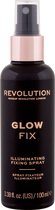 Makeup Revolution - (Illuminating Fixing Spray) 100 ml - 100ml
