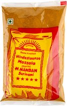 Surinaamse kruiden - Hindoestaanse kruiden - Indiase Kruiden - Masala - Hindoestaanse Massala (kerrie) - 80 gram