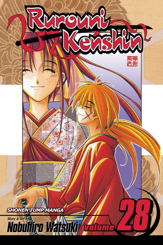 Rurouni Kenshin, Vol. 1 Manga eBook by Nobuhiro Watsuki - EPUB Book