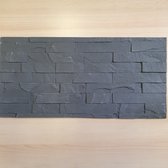 10 x Flexstone (28*58cm) - natuursteen platen  - 3D wandpanelen - wandbekleding - muurdecoratie - brickstone - gevelbekleding - steenstrips - achterwand - spatwand