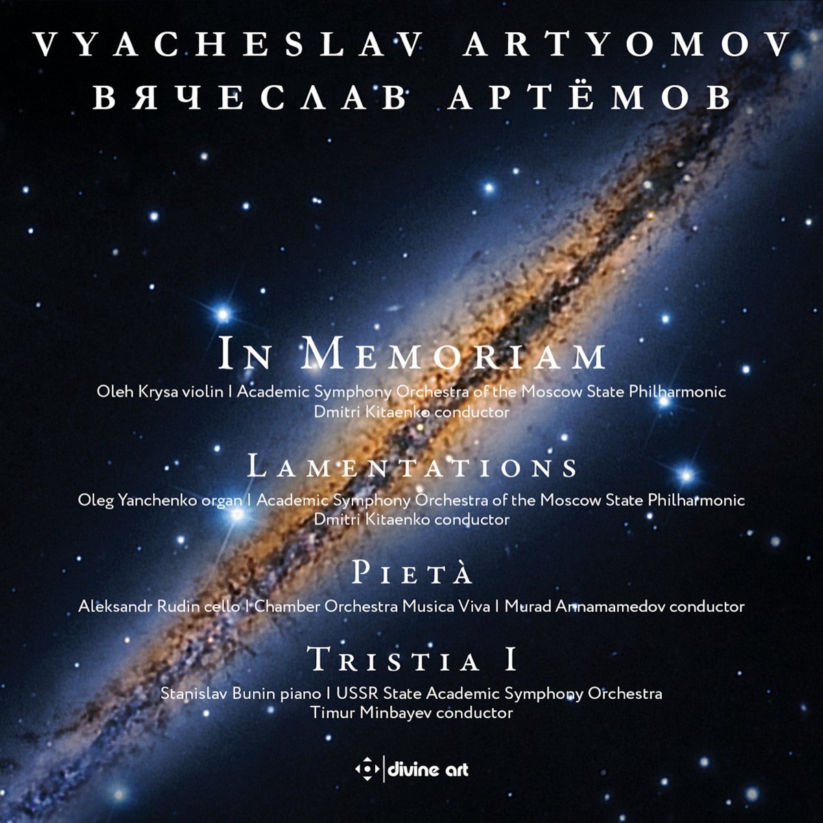 Moscow Philharmonic Orchestra, Dmitri Kitaenko - Artyomov: In Memoriam And Other Works (CD)