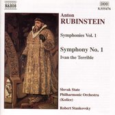 Slovak State Philharmonic Orchestra, Robert Stankovsky - Rubinstein: Symphonies Volume 1 (CD)