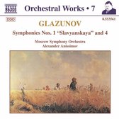 Moscow Symphony Orchestra, Alexander Anissimov - Glazunov: Orchestral Works 7 (CD)
