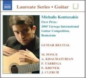M. Kontaxakis - Guitar Recital (CD)