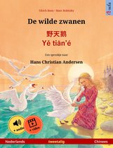 De wilde zwanen – 野天鹅 · Yě tiān'é (Nederlands – Chinees)