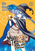 Mushoku Tensei: Roxy Gets Serious 3 - Mushoku Tensei: Roxy Gets Serious Vol. 1