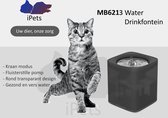 iPets MB6212 grijs - drinkfontein kat - met filterset - 1.8L - zeer stil