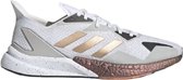 adidas Performance X9000L3 M Hardloopschoenen Mannen Wit 45 1/3