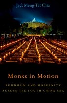 AAR Academy Series- Monks in Motion