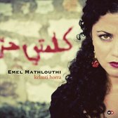 Emel - Kelmti Horra (2 LP) (10th Anniversary Edition)