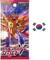 Pokemon Shield box / sword & shield s1h booster pack (Koreaans talig) - Pokémon kaarten