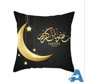 Ramadan en Eid-decoraties voor huis Kussenhoes 45x45 cm Style Q1