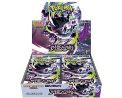 Pokémon TCG: Abyss Eye Booster Box - Booster Box - Pokemon Kaarten