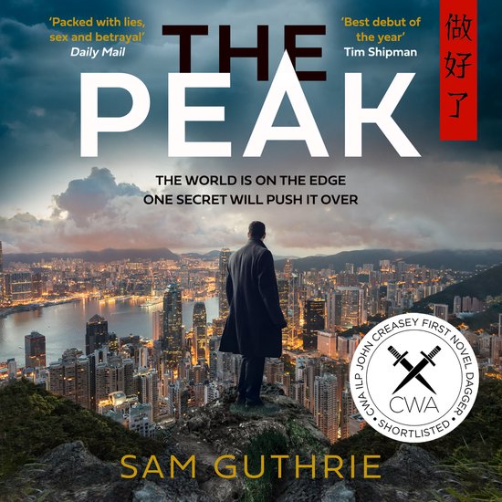 The Peak - cover
