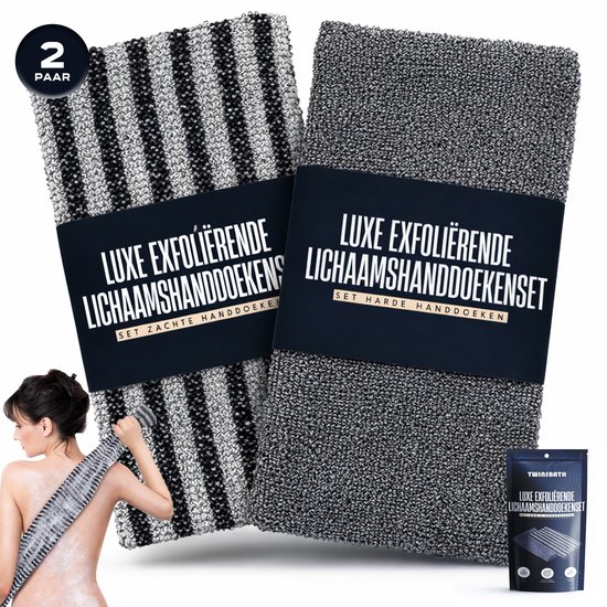 Deux paires de serviettes de douche exfoliantes, l'une rayée et l'autre gris foncé uni, avec un petit emballage.