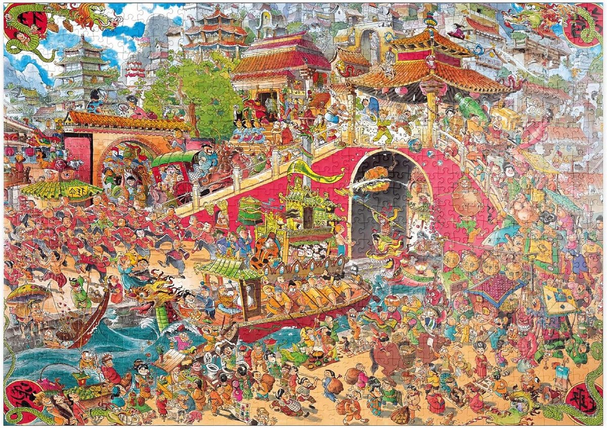 Legpuzzel China Town - Puzzel 1000 stukjes - Ontspanning thuis - Hoge resolutie print - 1000 stukjes - Verschillende kleuren