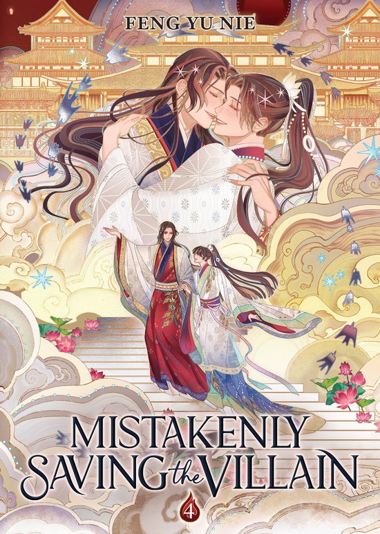 Mistakenly Saving the Villain (Novel)- Mistakenly Saving the ... - cover