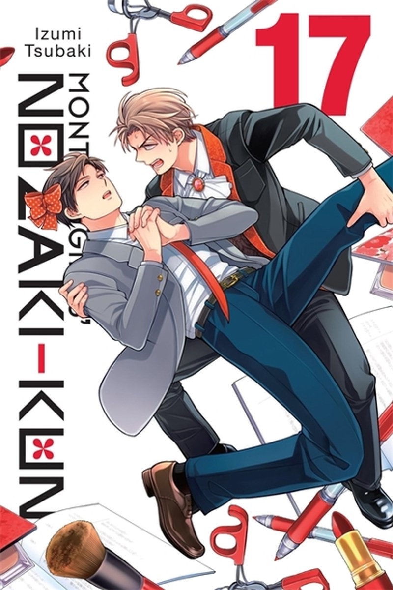 Monthly Girls' Nozaki-Kun- Monthly Girls' Nozaki-Kun, Vol. 17